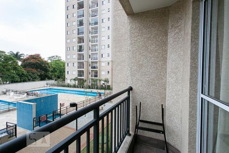 Apartamento à venda com 54m², 2 quartos e 1 vaga Apartamento à venda com 54m², 2 quartos e 1 vagaVaranda