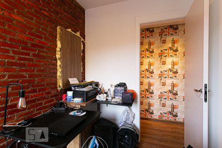 Apartamento à venda com 54m², 2 quartos e 1 vaga Apartamento à venda com 54m², 2 quartos e 1 vagaQuarto 2