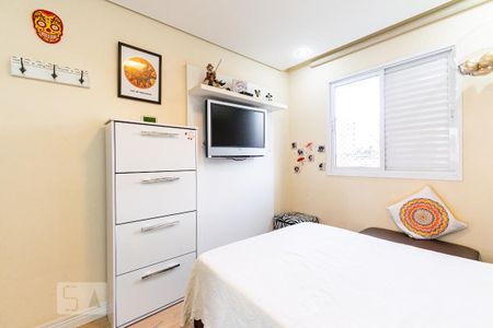 Apartamento à venda com 68m², 2 quartos e 2 vagas Apartamento à venda com 68m², 2 quartos e 2 vagasSuíte
