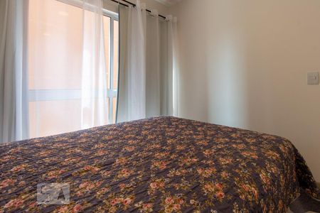 Quarto de kitnet/studio para alugar com 1 quarto, 35m² em Centro, Curitiba