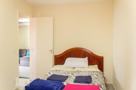 Apartamento para alugar com 65m², 3 quartos e 1 vaga Apartamento para alugar com 65m², 3 quartos e 1 vagaQuarto 1