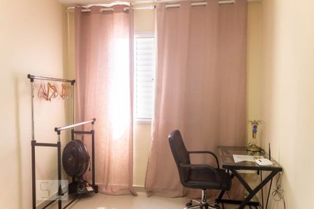 Apartamento para alugar com 65m², 3 quartos e 1 vaga Apartamento para alugar com 65m², 3 quartos e 1 vagaQuarto 1