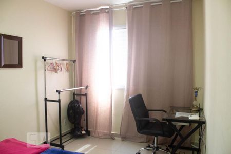 Apartamento para alugar com 65m², 3 quartos e 1 vaga Apartamento para alugar com 65m², 3 quartos e 1 vagaQuarto 1