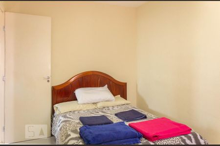 Apartamento para alugar com 65m², 3 quartos e 1 vaga Apartamento para alugar com 65m², 3 quartos e 1 vagaQuarto 1