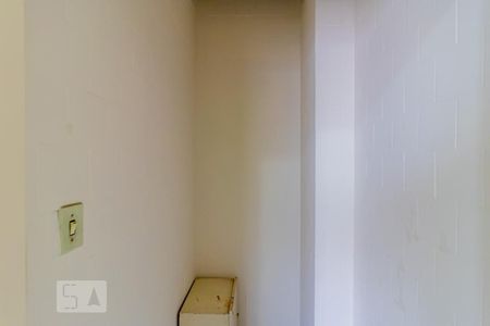 Apartamento à venda com 74m², 2 quartos e sem vaga Apartamento à venda com 74m², 2 quartos e sem vagaDespensa