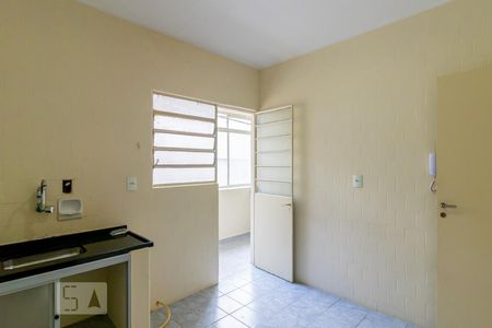 Apartamento à venda com 74m², 2 quartos e sem vaga Apartamento à venda com 74m², 2 quartos e sem vagaCozinha
