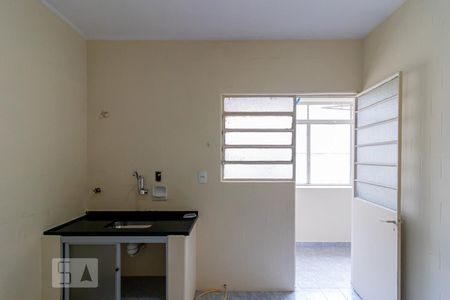 Apartamento à venda com 74m², 2 quartos e sem vaga Apartamento à venda com 74m², 2 quartos e sem vagaCozinha