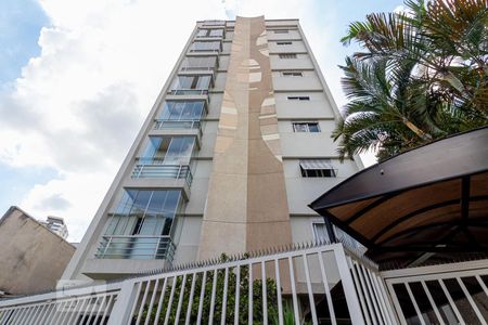 Apartamento à venda com 74m², 2 quartos e sem vaga Apartamento à venda com 74m², 2 quartos e sem vagaFachada