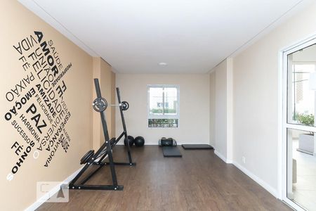 Studio à venda com 27m², 1 quarto e 1 vaga Studio à venda com 27m², 1 quarto e 1 vagaAcademia