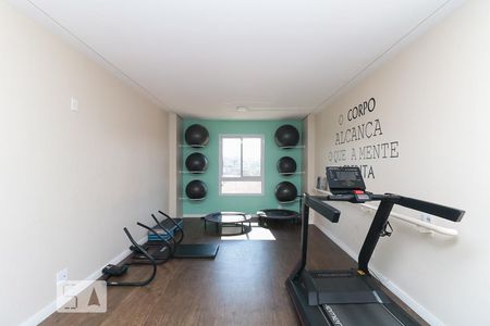 Studio à venda com 27m², 1 quarto e 1 vaga Studio à venda com 27m², 1 quarto e 1 vagaAcademia