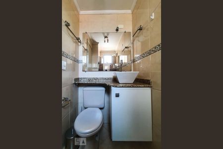 Apartamento à venda com 56m², 2 quartos e 1 vagaBanheiro