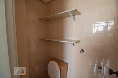 Apartamento à venda com 65m², 2 quartos e 1 vaga