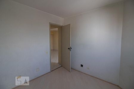 Apartamento à venda com 65m², 2 quartos e 1 vaga