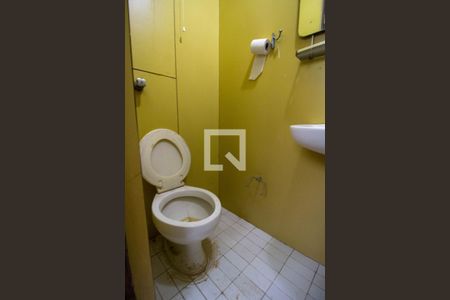 Apartamento à venda com 80m², 2 quartos e 1 vaga Apartamento à venda com 80m², 2 quartos e 1 vagaBanheiro de Serviço