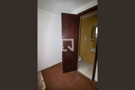 Apartamento à venda com 80m², 2 quartos e 1 vaga Apartamento à venda com 80m², 2 quartos e 1 vagaQuarto de Serviço
