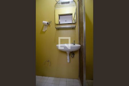 Apartamento à venda com 80m², 2 quartos e 1 vaga Apartamento à venda com 80m², 2 quartos e 1 vagaBanheiro de Serviço