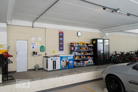 Apartamento à venda com 43m², 2 quartos e 1 vaga Apartamento à venda com 43m², 2 quartos e 1 vagaárea de compras