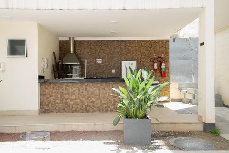 Apartamento à venda com 43m², 2 quartos e 1 vaga Apartamento à venda com 43m², 2 quartos e 1 vagachurrasqueira