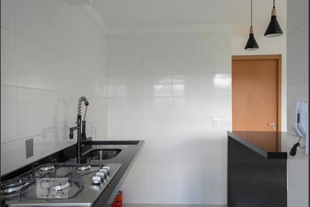 Apartamento à venda com 43m², 2 quartos e 1 vaga Apartamento à venda com 43m², 2 quartos e 1 vagacozinha
