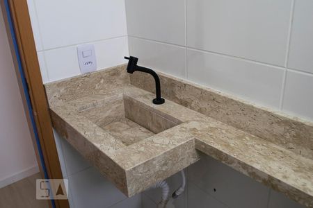 Apartamento à venda com 43m², 2 quartos e 1 vaga Apartamento à venda com 43m², 2 quartos e 1 vagabanheiro