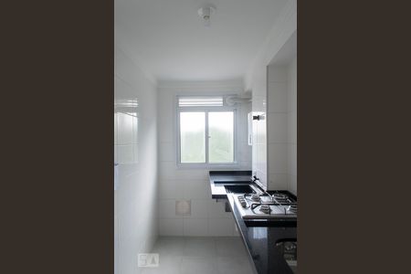 Apartamento à venda com 43m², 2 quartos e 1 vaga Apartamento à venda com 43m², 2 quartos e 1 vagacozinha/área de serviço