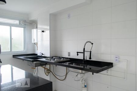 Apartamento à venda com 43m², 2 quartos e 1 vaga Apartamento à venda com 43m², 2 quartos e 1 vagacozinha