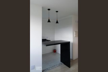 Apartamento à venda com 43m², 2 quartos e 1 vaga Apartamento à venda com 43m², 2 quartos e 1 vagacozinha