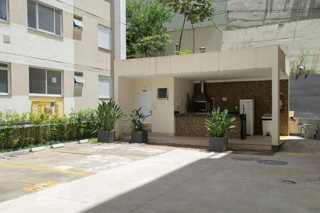 Apartamento à venda com 43m², 2 quartos e 1 vaga Apartamento à venda com 43m², 2 quartos e 1 vagachurrasqueira