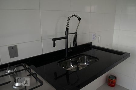 Apartamento à venda com 43m², 2 quartos e 1 vaga Apartamento à venda com 43m², 2 quartos e 1 vagacozinha