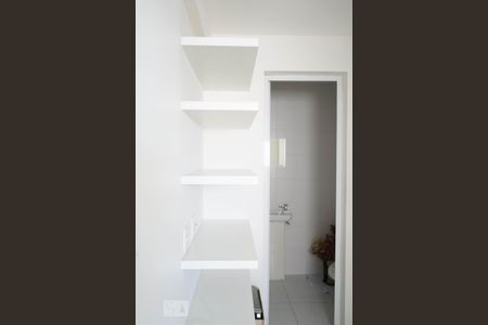 Apartamento à venda com 157m², 3 quartos e 3 vagas Apartamento à venda com 157m², 3 quartos e 3 vagasÁrea de Serviço