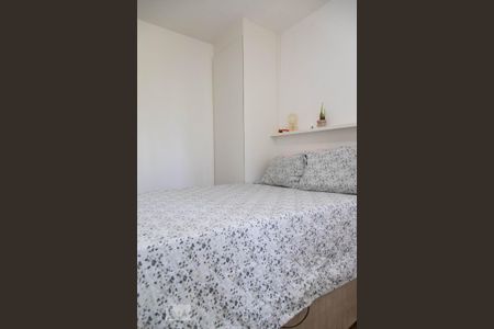 Apartamento à venda com 47m², 2 quartos e 1 vaga Apartamento à venda com 47m², 2 quartos e 1 vagaQuarto 2