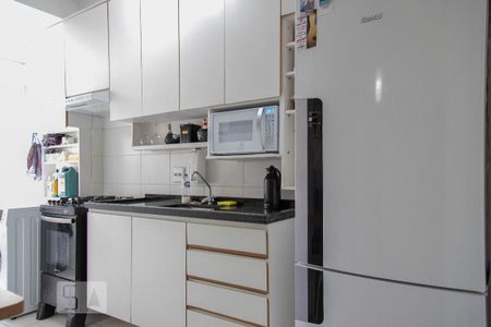 Apartamento à venda com 47m², 2 quartos e 1 vaga Apartamento à venda com 47m², 2 quartos e 1 vagaCozinha