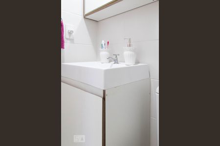 Apartamento à venda com 47m², 2 quartos e 1 vaga Apartamento à venda com 47m², 2 quartos e 1 vagaBanheiro social