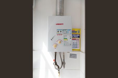 Apartamento à venda com 47m², 2 quartos e 1 vaga Apartamento à venda com 47m², 2 quartos e 1 vagaÁrea de serviço