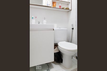 Apartamento à venda com 47m², 2 quartos e 1 vaga Apartamento à venda com 47m², 2 quartos e 1 vagaBanheiro social