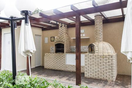 Apartamento à venda com 47m², 2 quartos e 1 vaga Apartamento à venda com 47m², 2 quartos e 1 vagaÁrea comum - churrasqueira