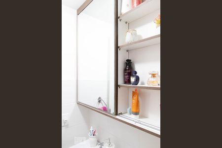 Apartamento à venda com 47m², 2 quartos e 1 vaga Apartamento à venda com 47m², 2 quartos e 1 vagaBanheiro social