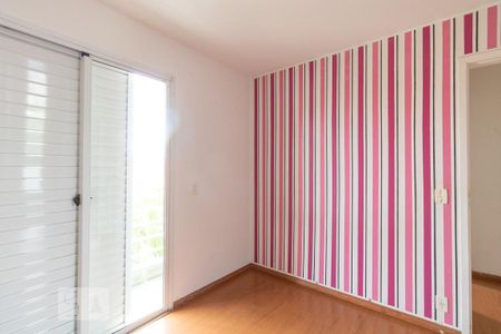 Casa de condomínio à venda com 220m², 4 quartos e 2 vagasQuarto 2