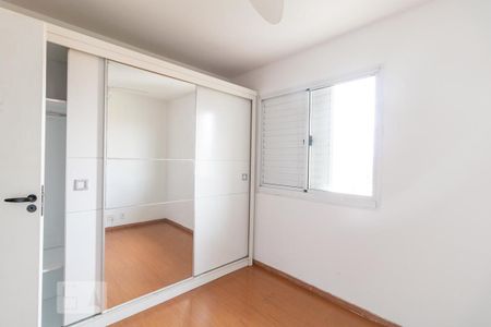 Casa de condomínio à venda com 220m², 4 quartos e 2 vagasQuarto 2