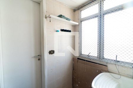 Apartamento à venda com 60m², 2 quartos e 2 vagas Apartamento à venda com 60m², 2 quartos e 2 vagasLavanderia