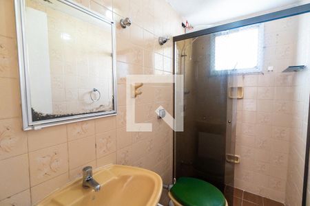Apartamento à venda com 60m², 2 quartos e 2 vagas Apartamento à venda com 60m², 2 quartos e 2 vagasBanheiro
