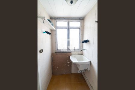 Apartamento à venda com 60m², 2 quartos e 2 vagas Apartamento à venda com 60m², 2 quartos e 2 vagasLavanderia