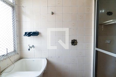 Apartamento à venda com 60m², 2 quartos e 2 vagas Apartamento à venda com 60m², 2 quartos e 2 vagasLavanderia