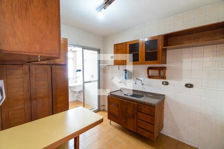 Apartamento à venda com 60m², 2 quartos e 2 vagas Apartamento à venda com 60m², 2 quartos e 2 vagasCozinha