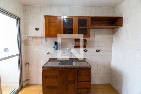 Apartamento à venda com 60m², 2 quartos e 2 vagas Apartamento à venda com 60m², 2 quartos e 2 vagasCozinha