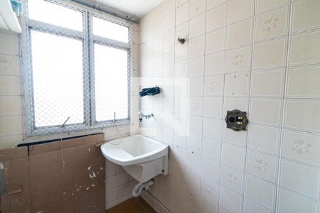 Apartamento à venda com 60m², 2 quartos e 2 vagas Apartamento à venda com 60m², 2 quartos e 2 vagasLavanderia