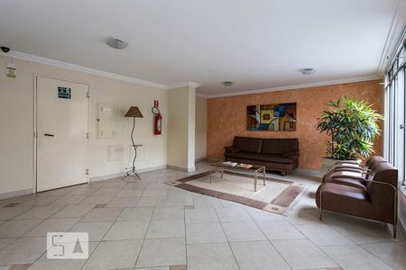 Apartamento à venda com 60m², 2 quartos e 2 vagas Apartamento à venda com 60m², 2 quartos e 2 vagasHall de Entrada