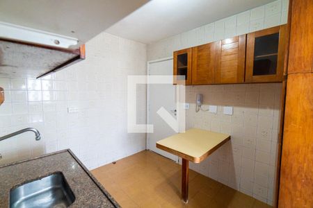 Apartamento à venda com 60m², 2 quartos e 2 vagas Apartamento à venda com 60m², 2 quartos e 2 vagasCozinha