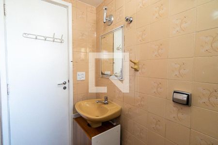 Apartamento à venda com 60m², 2 quartos e 2 vagas Apartamento à venda com 60m², 2 quartos e 2 vagasBanheiro