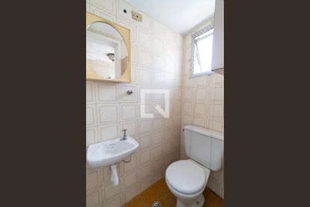 Apartamento à venda com 60m², 2 quartos e 2 vagas Apartamento à venda com 60m², 2 quartos e 2 vagasBanheiro de serviço